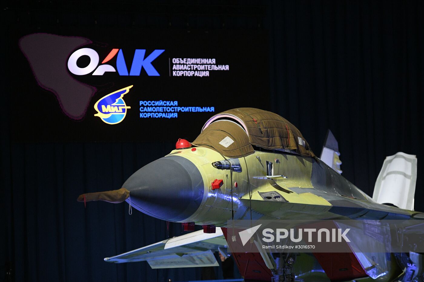 MiG 35 aviation complex presented in Moscow Region