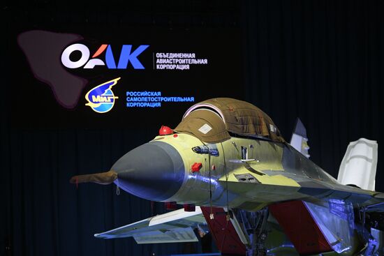 MiG 35 aviation complex presented in Moscow Region