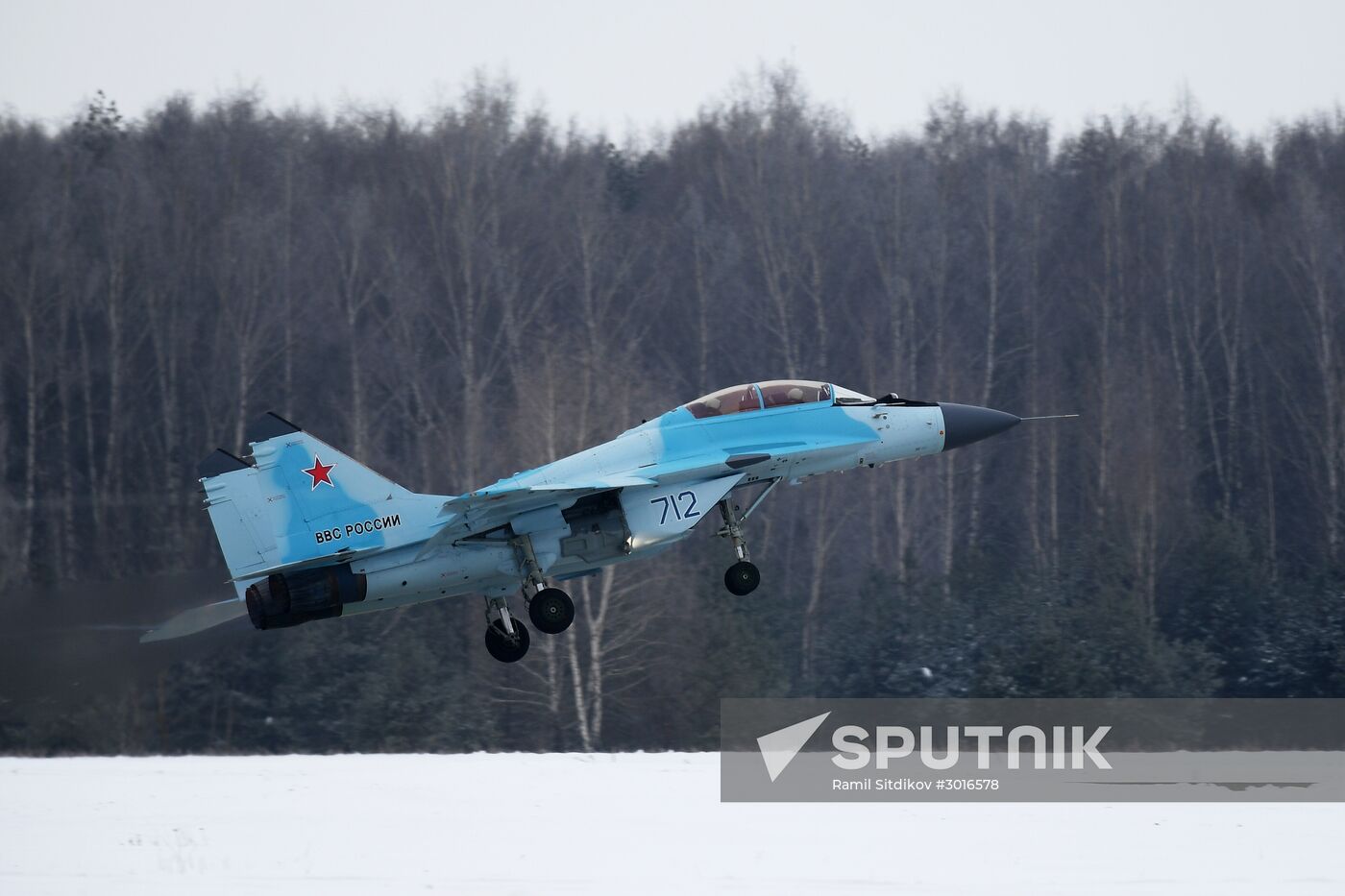 MiG 35 aviation complex presented in Moscow Region