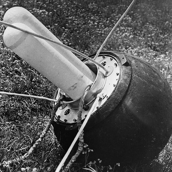 Luna 16 Soviet unmanned interplanetary spacecraft