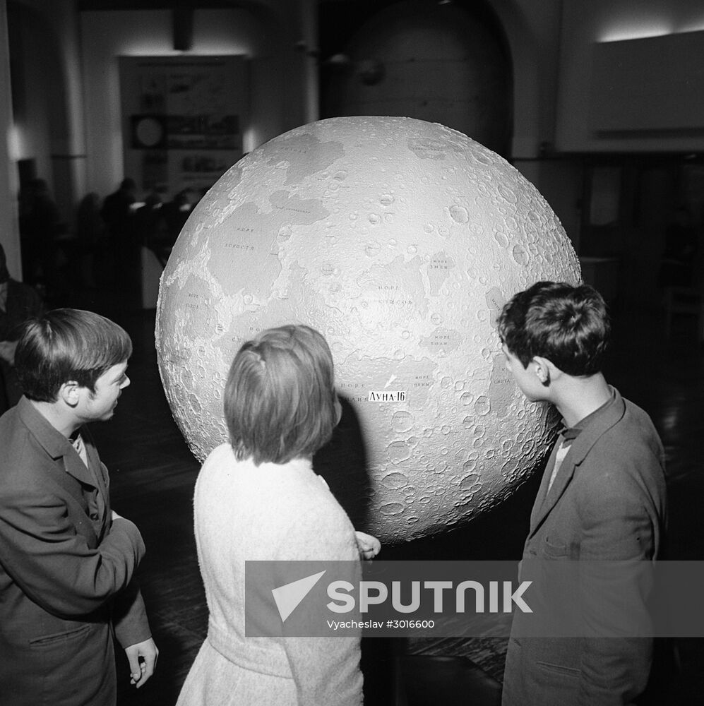 Moscow Planetarium