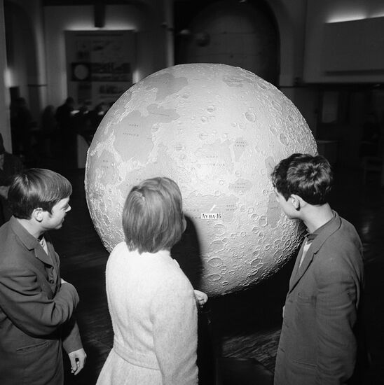 Moscow Planetarium