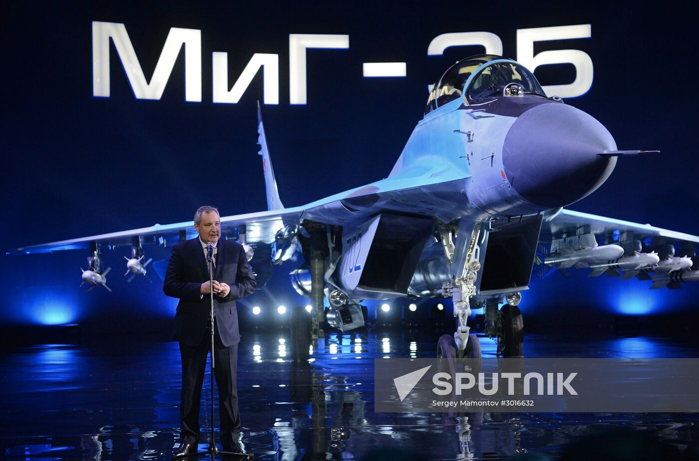 MiG 35 aviation complex presented in Moscow Region