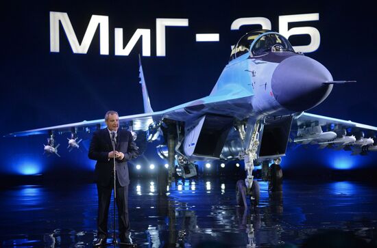 MiG 35 aviation complex presented in Moscow Region