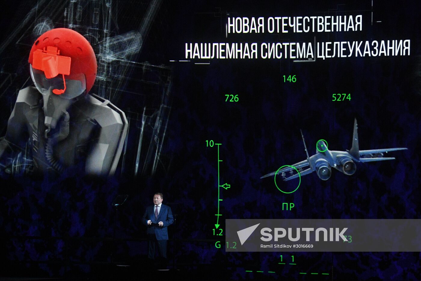 MiG 35 aviation complex presented in Moscow Region