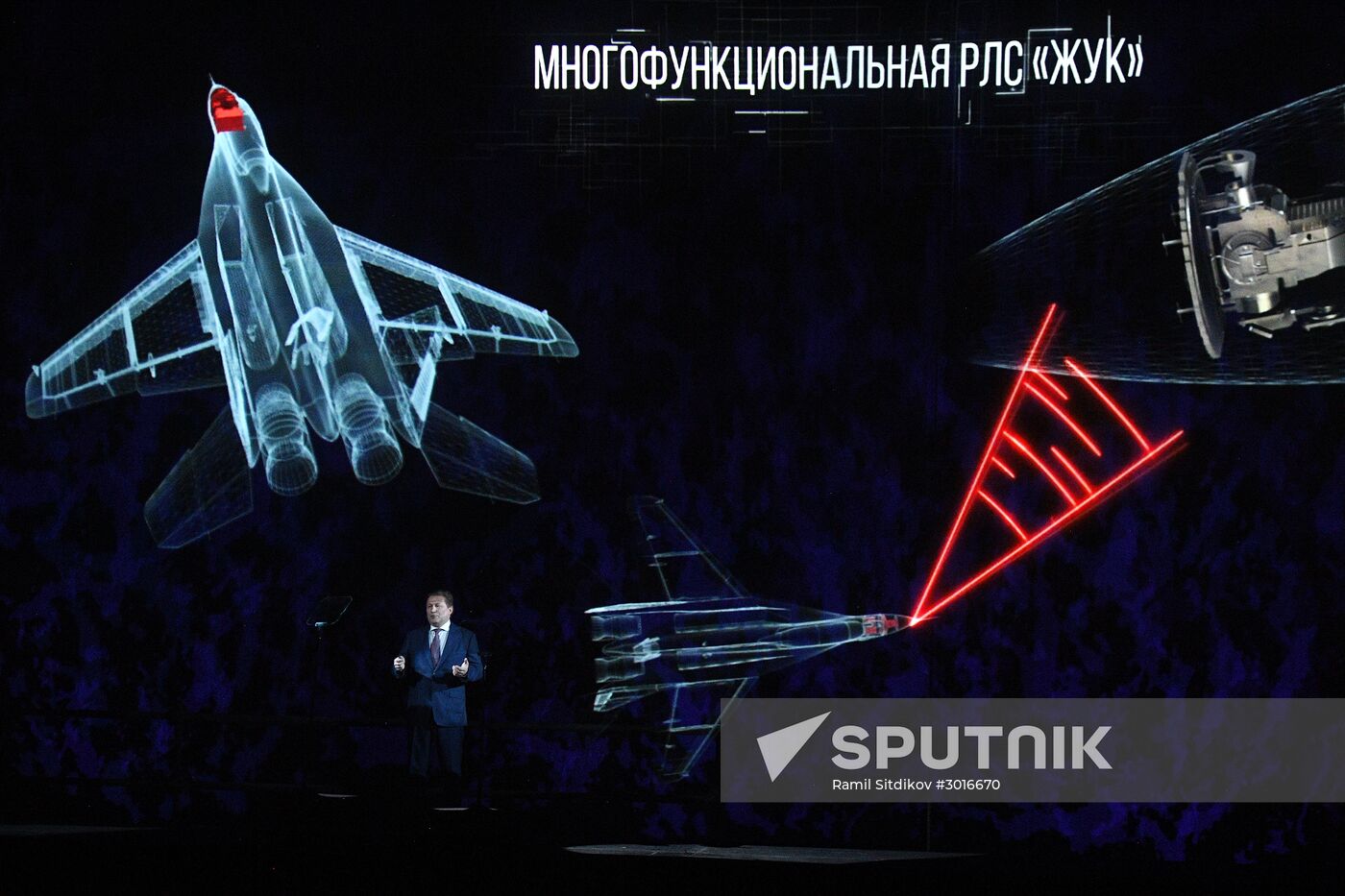 MiG 35 aviation complex presented in Moscow Region