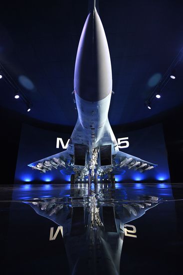 MiG 35 aviation complex presented in Moscow Region