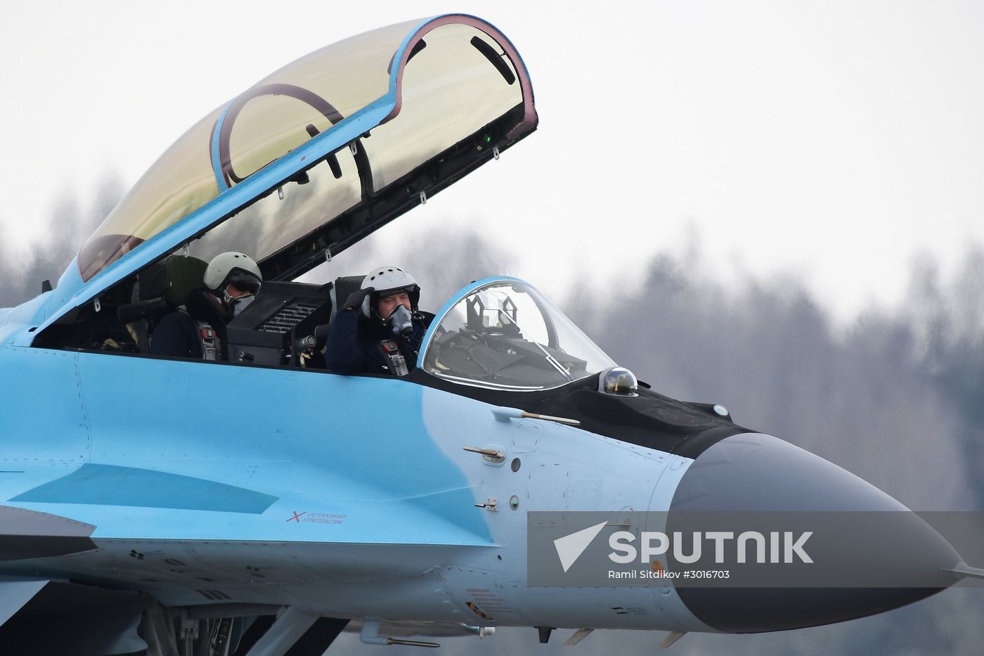 MiG 35 aviation complex presented in Moscow Region