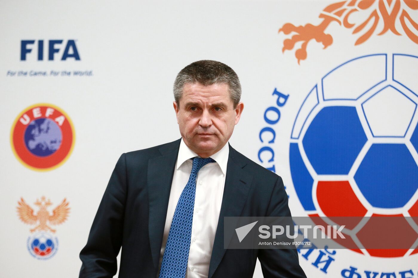 Russian Football Union's Committee on Security and Fans holds meeting