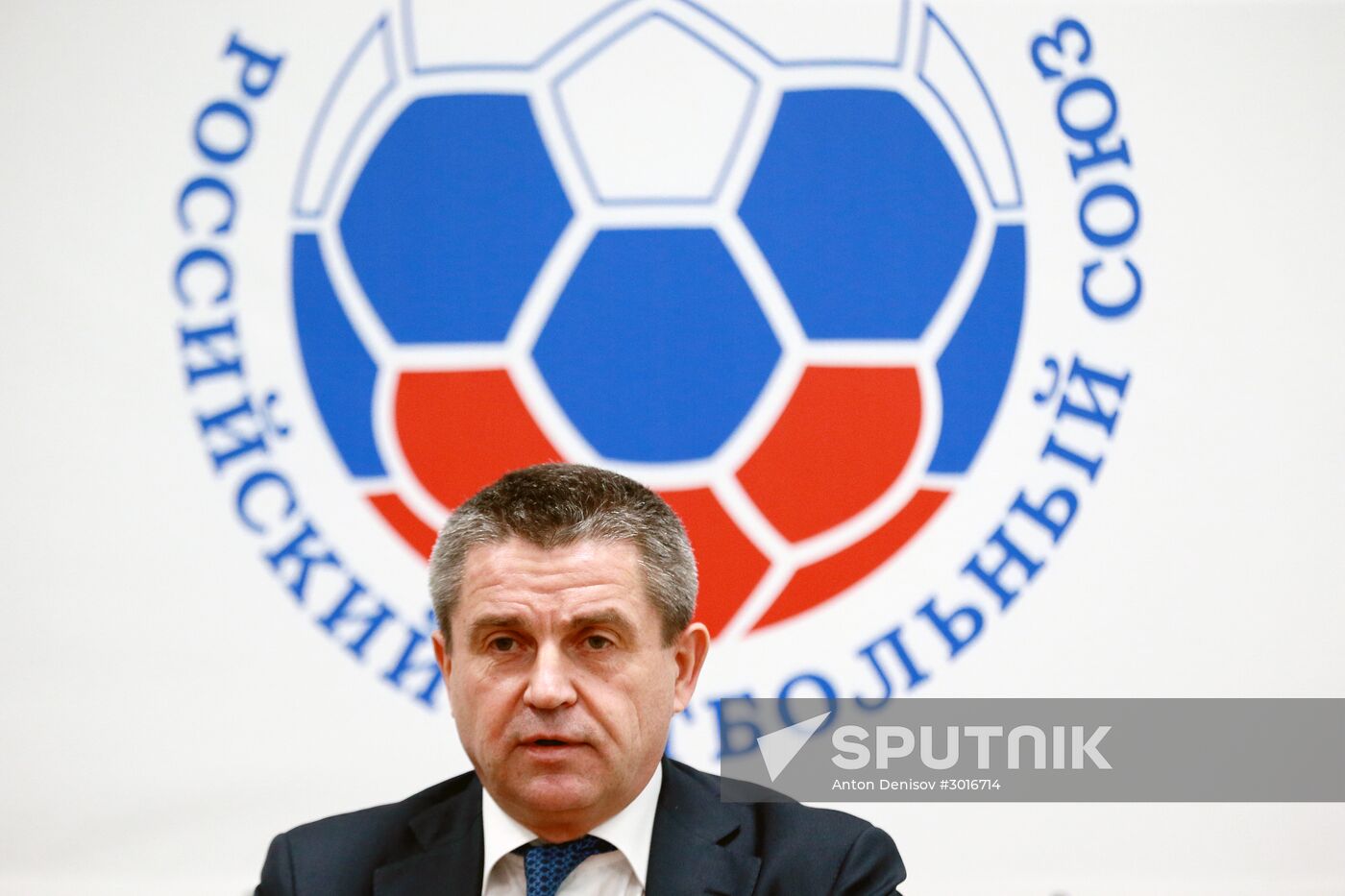 Russian Football Union's Committee on Security and Fans holds meeting
