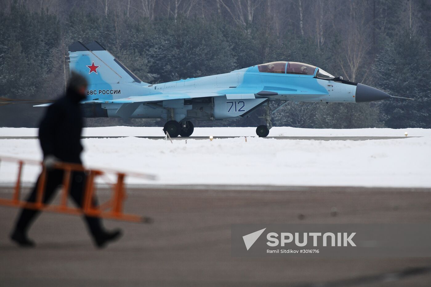 MiG 35 aviation complex presented in Moscow Region