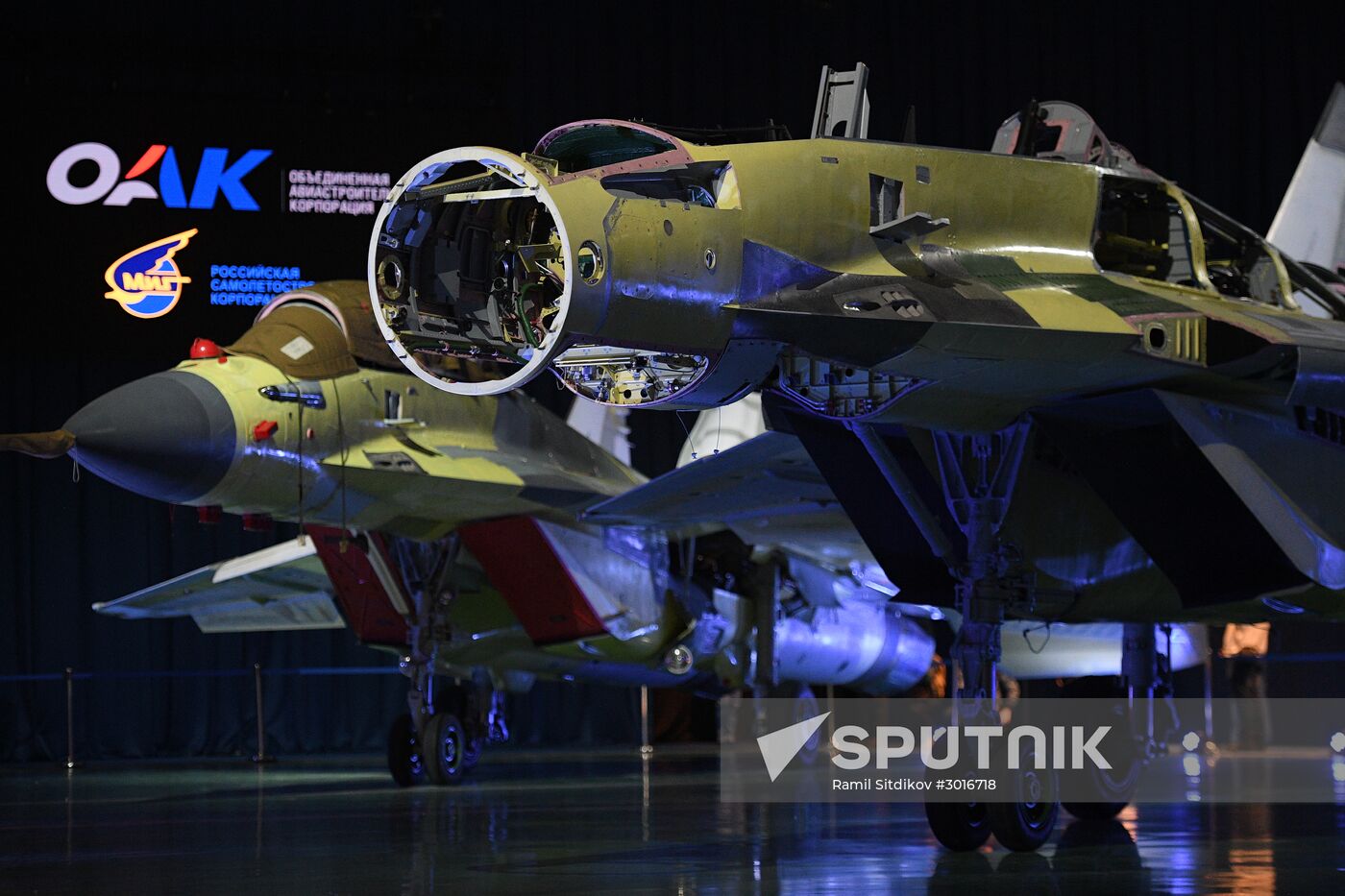 MiG 35 aviation complex presented in Moscow Region