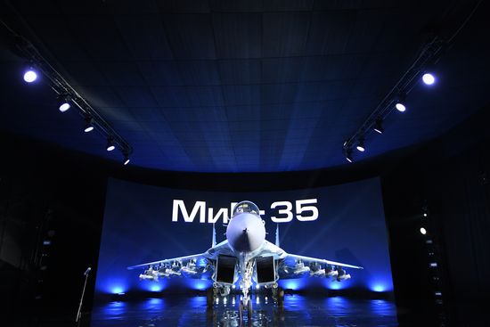 MiG 35 aviation complex presented in Moscow Region
