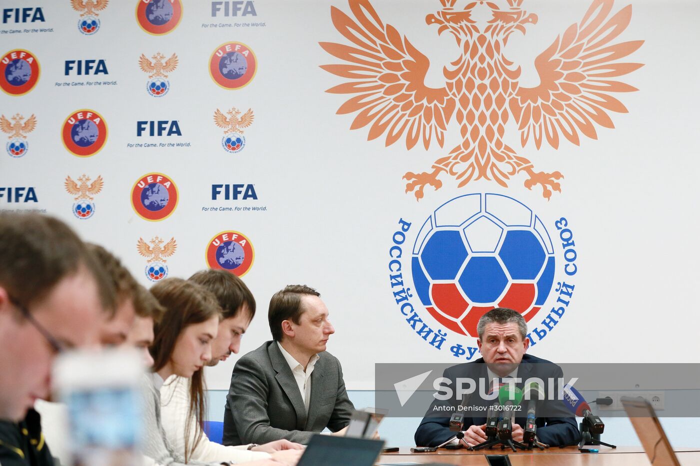 Russian Football Union's Committee on Security and Fans holds meeting