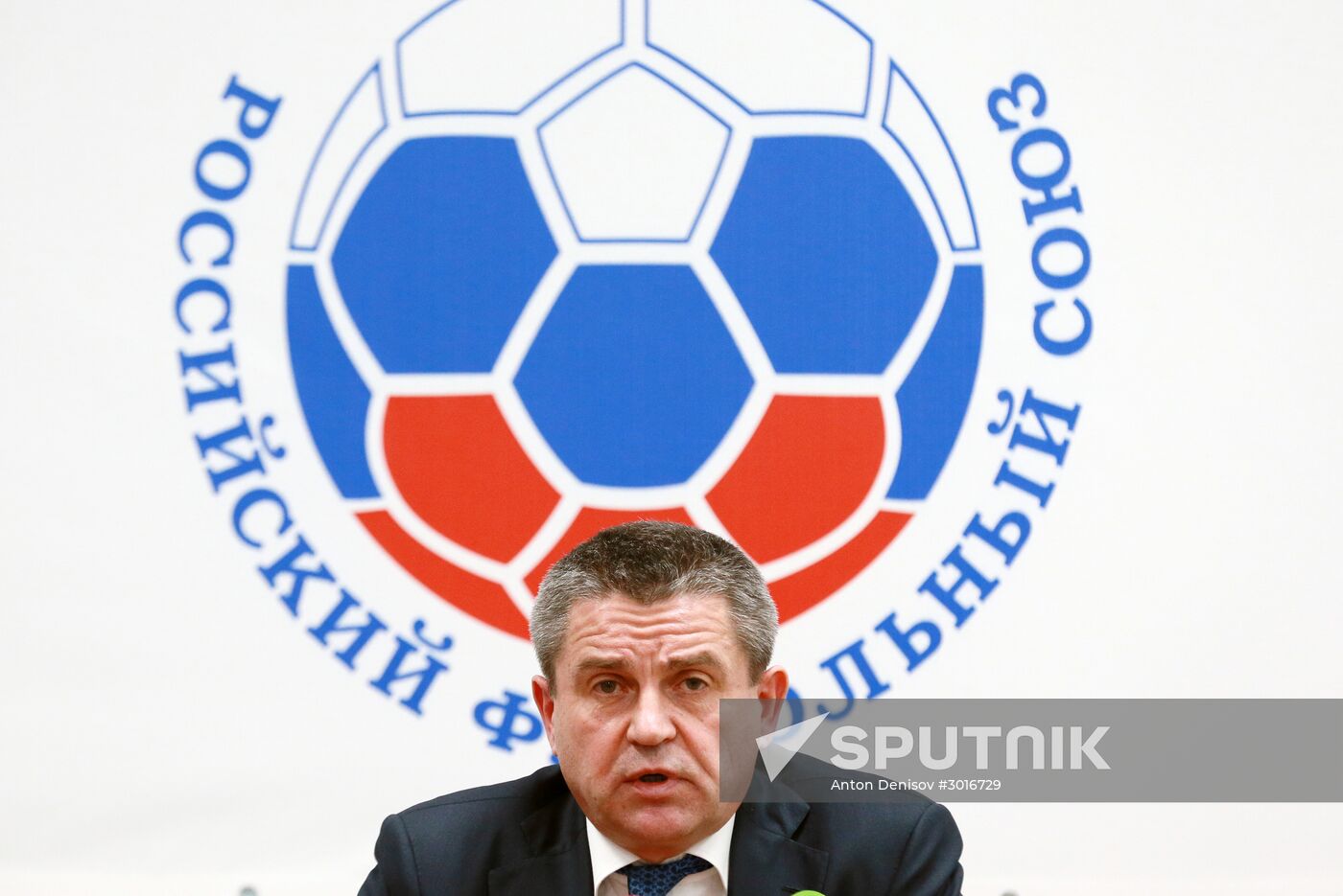 Russian Football Union's Committee on Security and Fans holds meeting