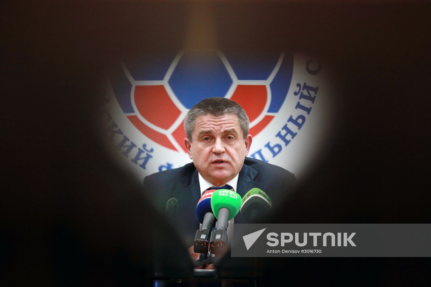 Russian Football Union's Committee on Security and Fans holds meeting