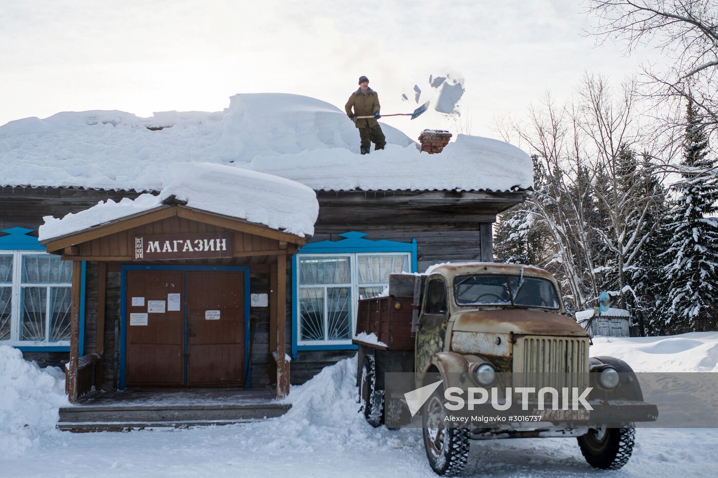 Winter in Omsk Region