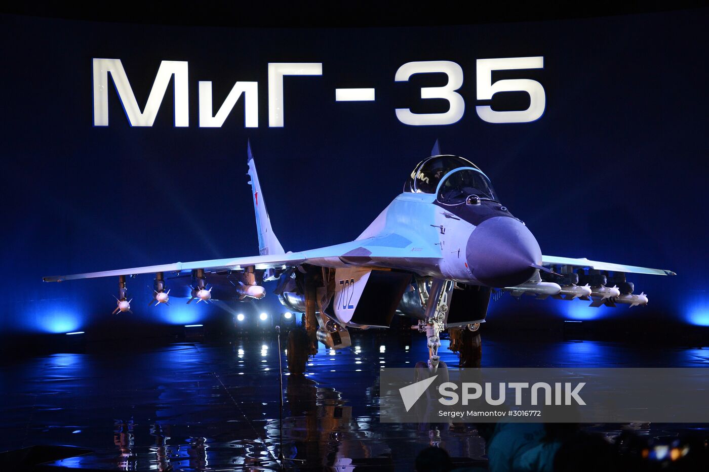 MiG 35 aviation complex presented in Moscow Region
