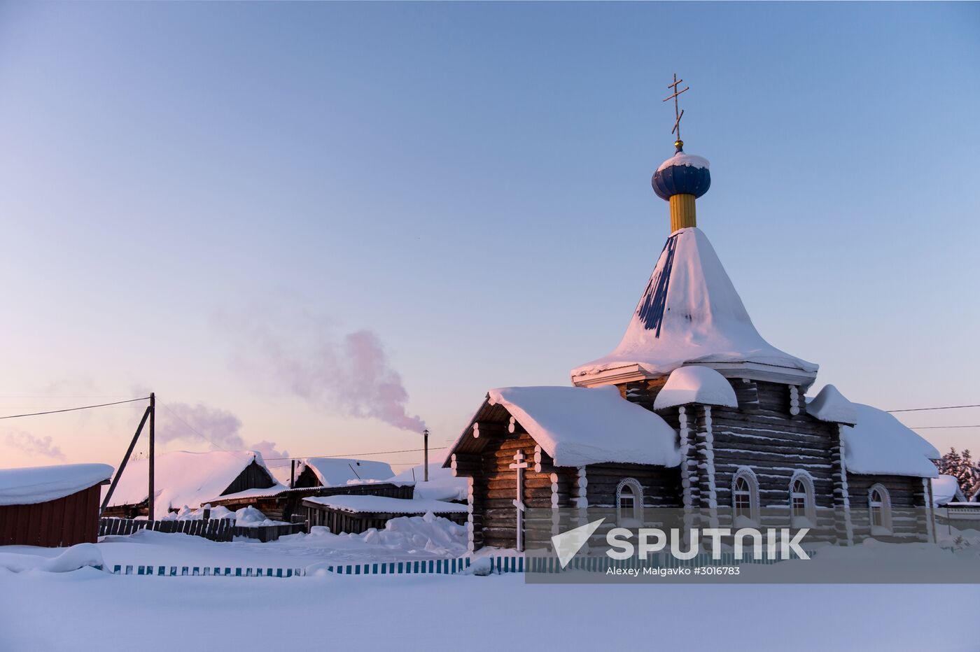 Winter in Omsk Region