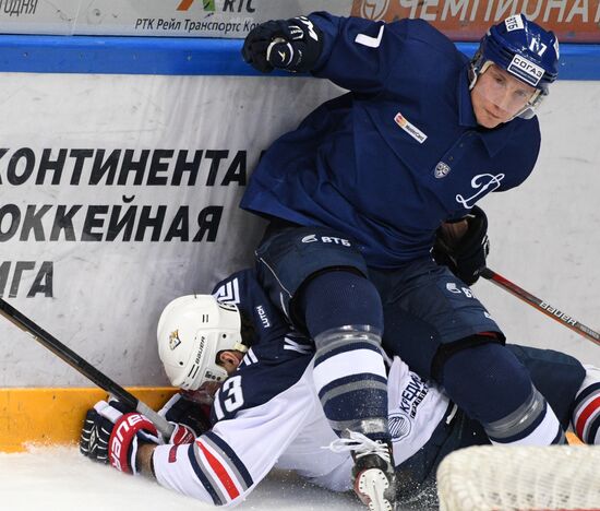 Ice hockey. KHL. Dynamo (Moscow) vs. Metallurg (Magnitogorsk)