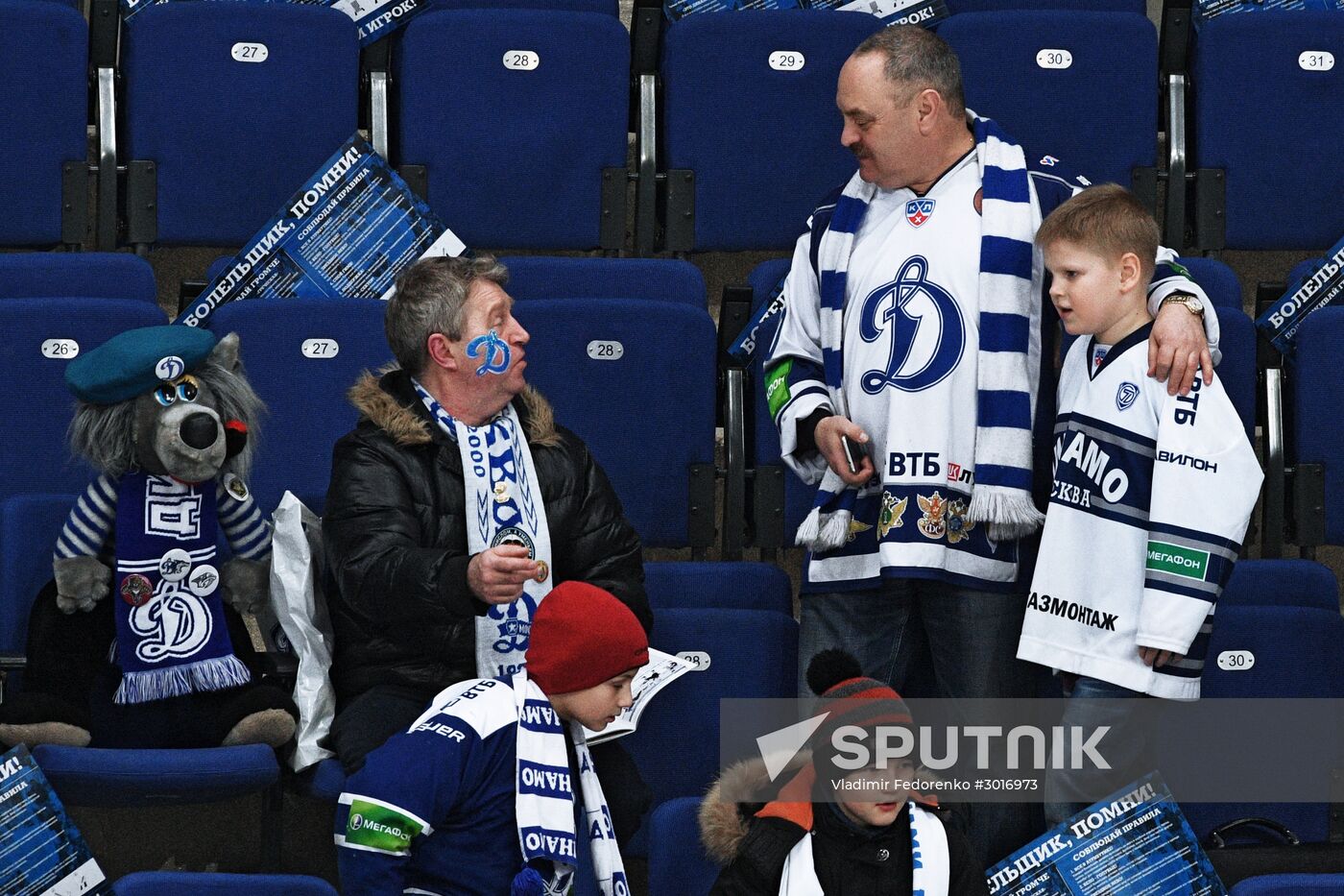 Kontinental Hockey League. Dynamo Moscow vs. Metallurg Magnitogorsk