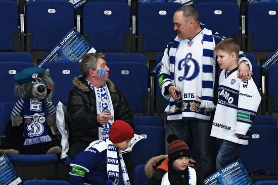 Kontinental Hockey League. Dynamo Moscow vs. Metallurg Magnitogorsk