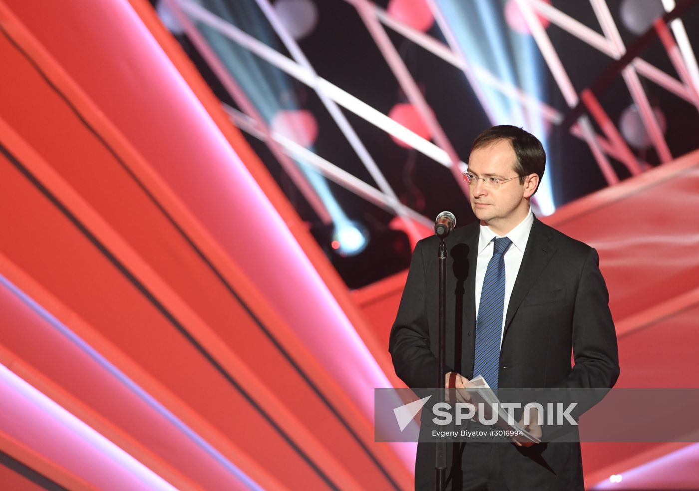 Golden Eagle national film awards ceremony