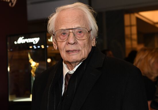 Golden Eagle national film awards ceremony