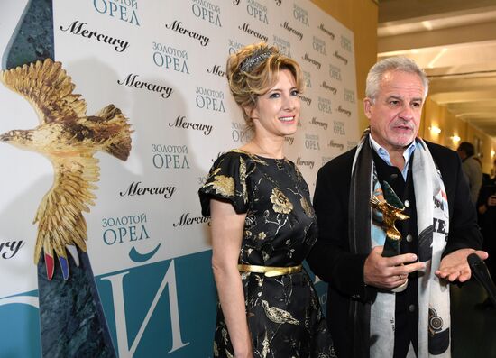 Golden Eagle national film awards ceremony