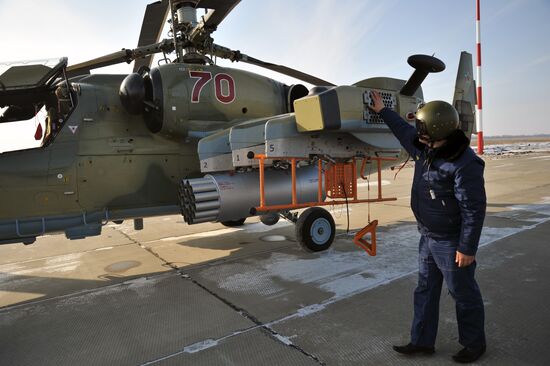 Helicopter drill in Krasnodar Territory