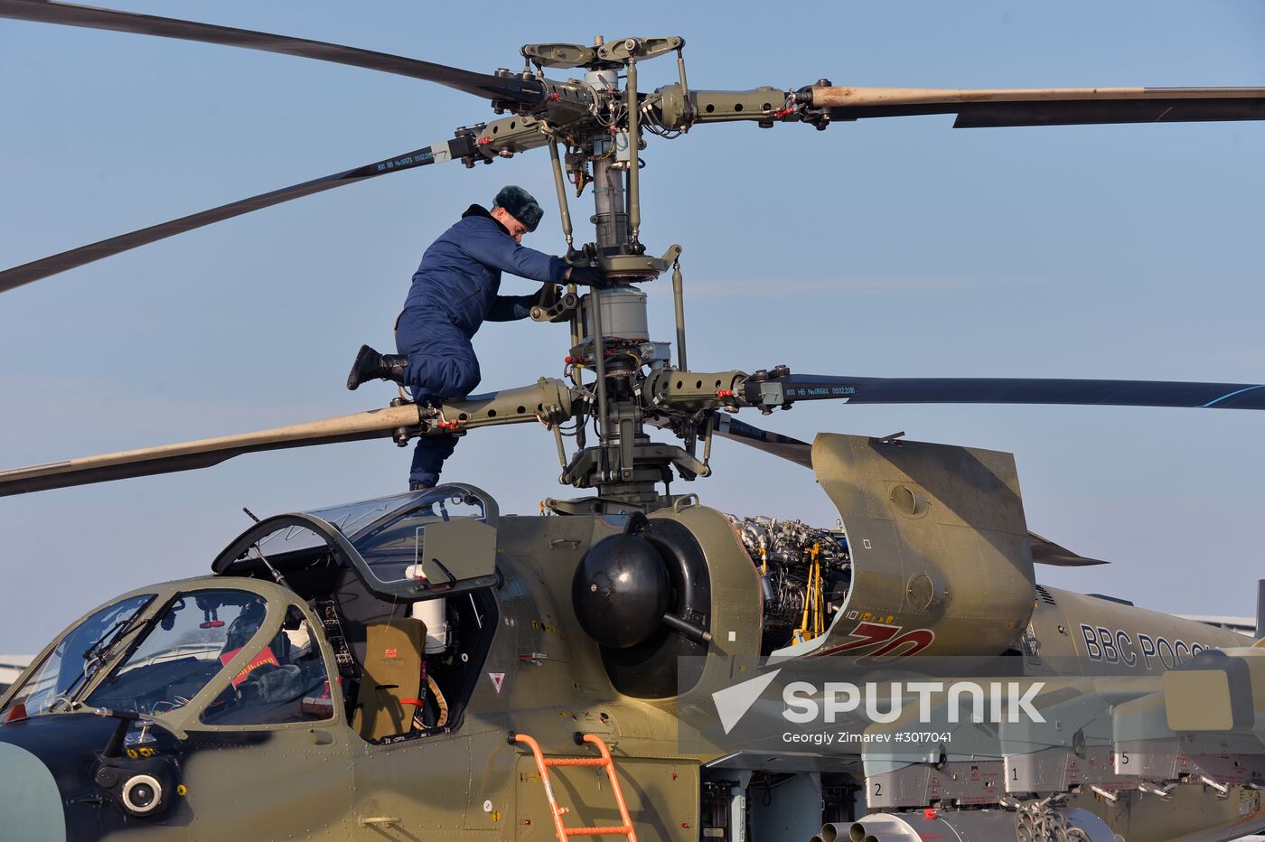Helicopter drill in Krasnodar Territory