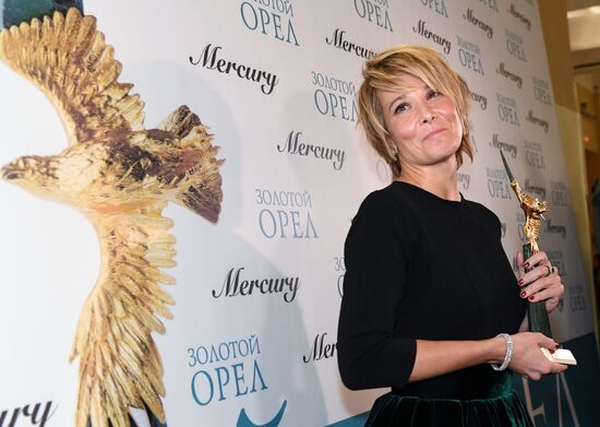 Golden Eagle national film awards ceremony