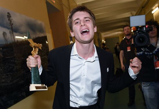 Golden Eagle national film awards ceremony