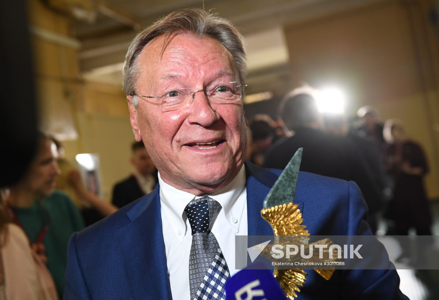 Golden Eagle national film awards ceremony