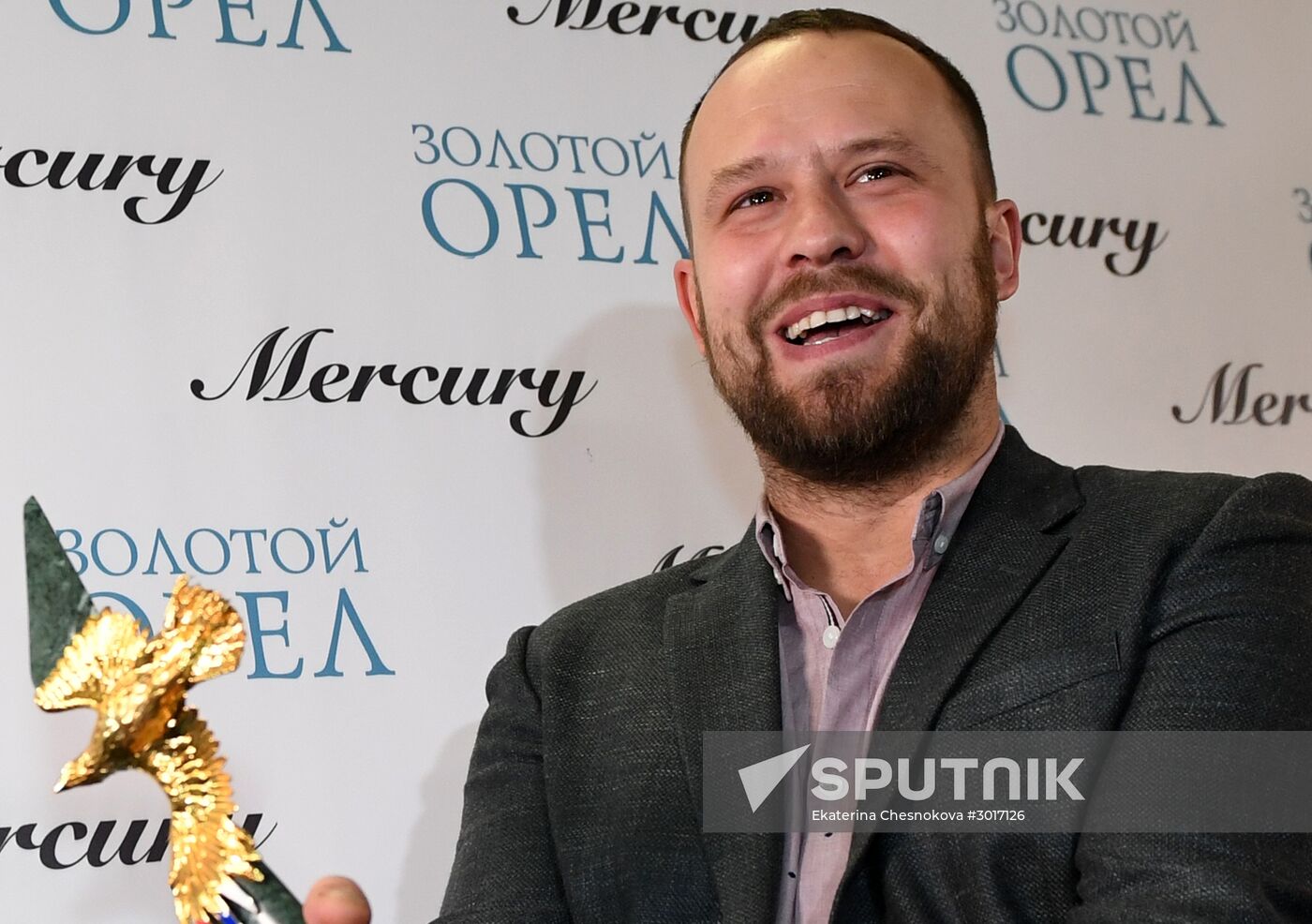 Golden Eagle national film awards ceremony