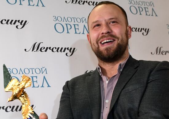 Golden Eagle national film awards ceremony