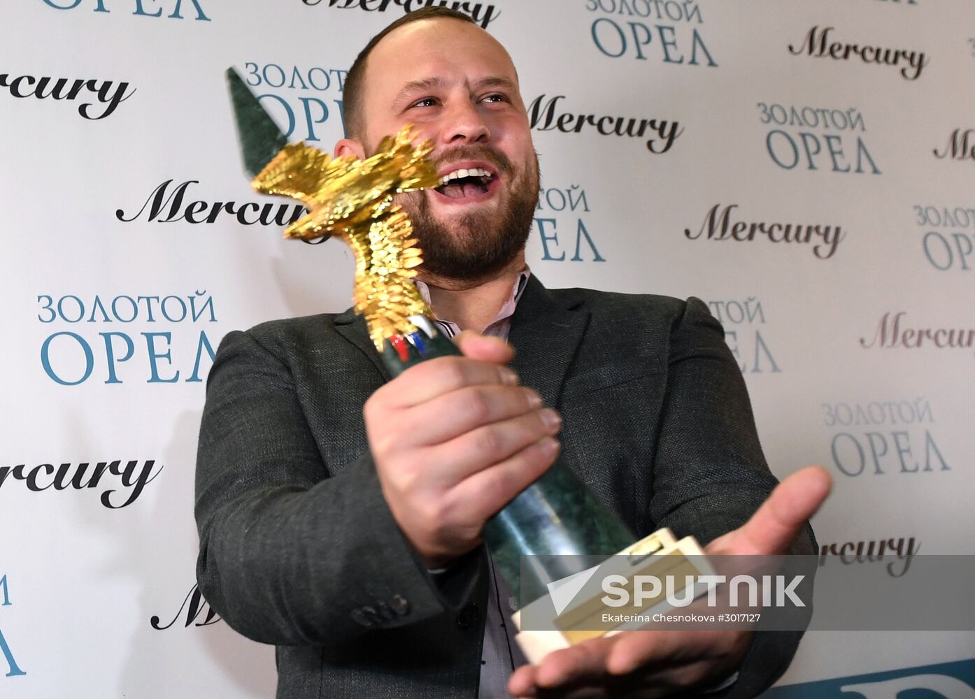 Golden Eagle national film awards ceremony