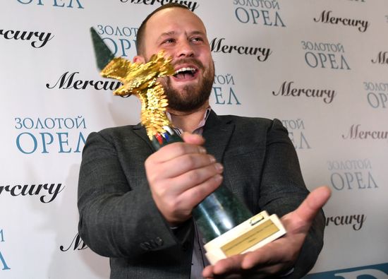 Golden Eagle national film awards ceremony