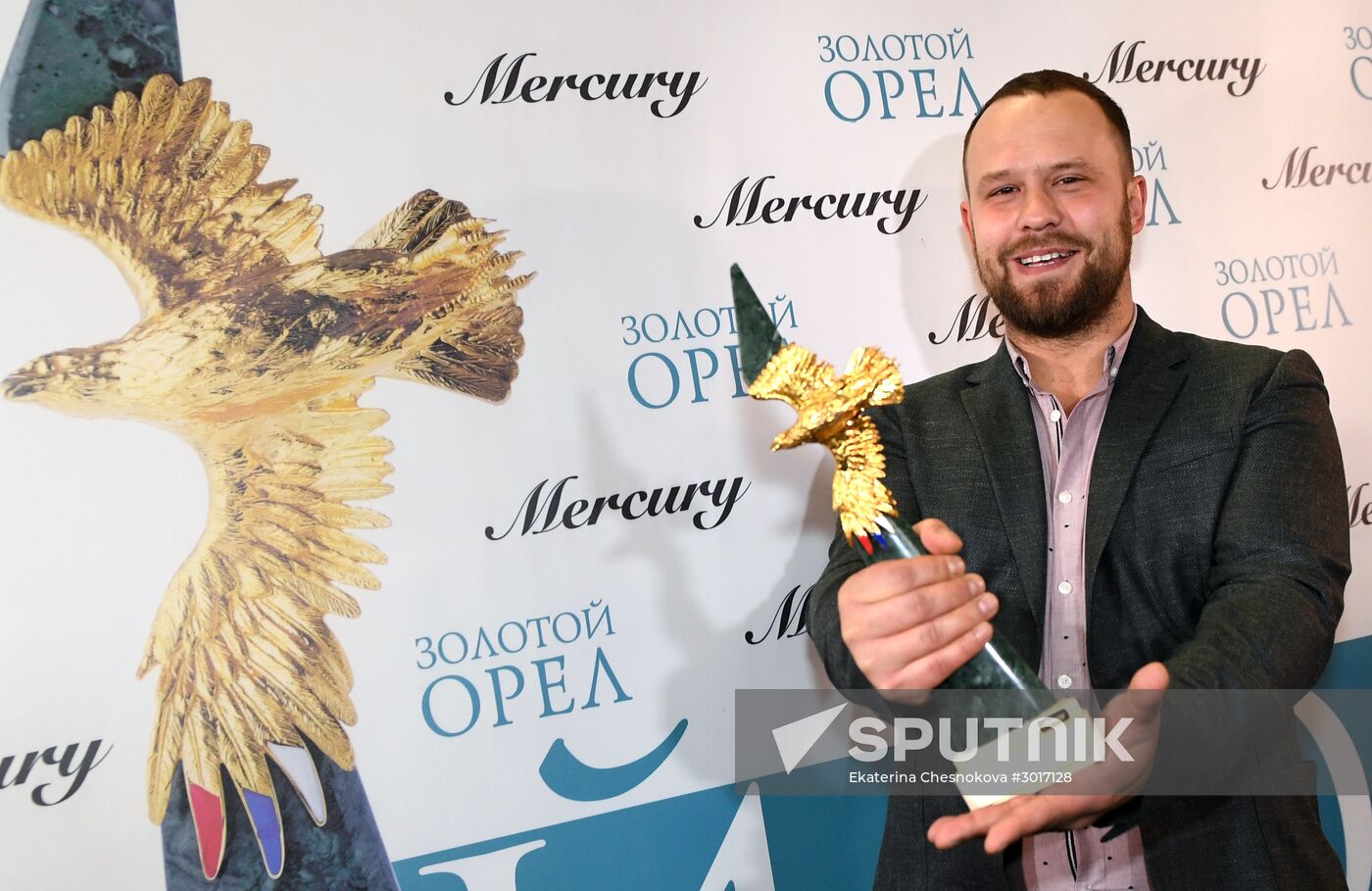 Golden Eagle national film awards ceremony