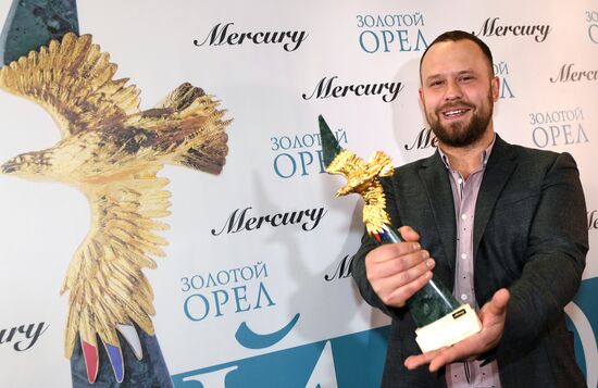 Golden Eagle national film awards ceremony