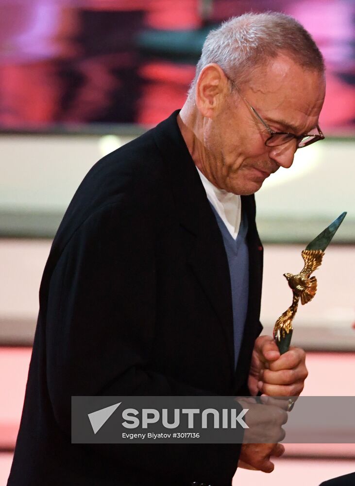 Golden Eagle national film awards ceremony