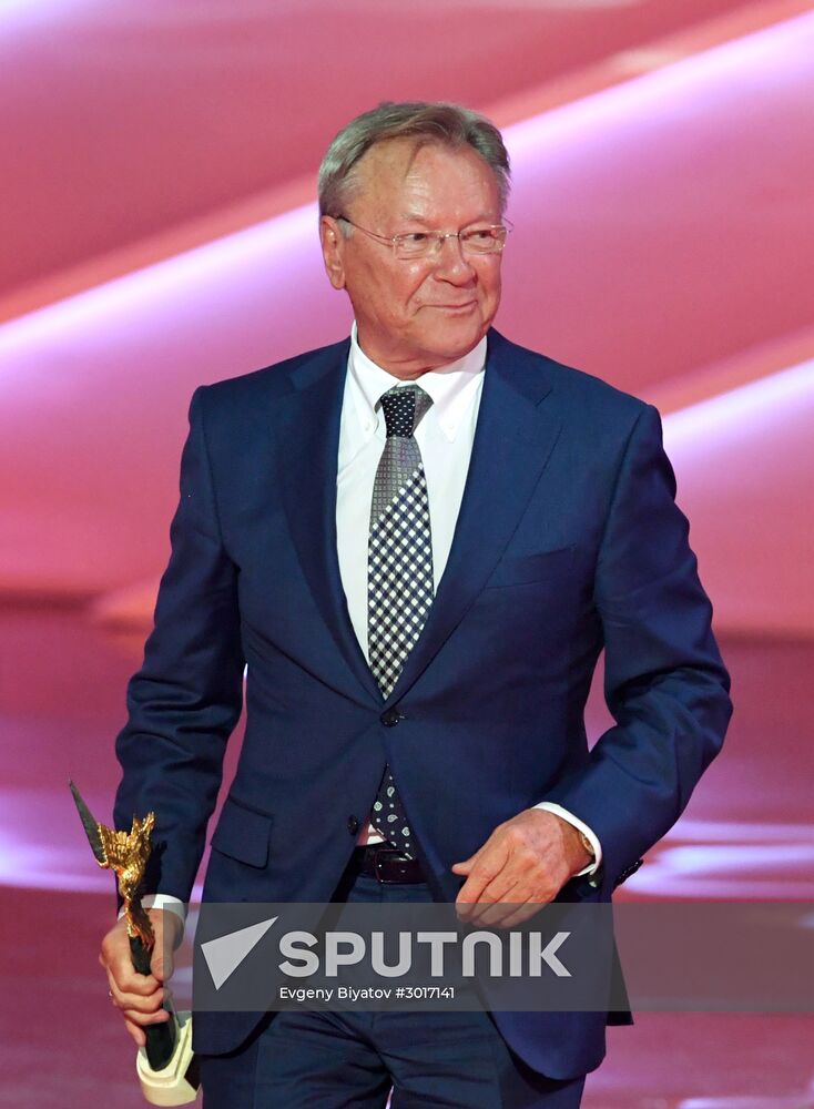 Golden Eagle national film awards ceremony