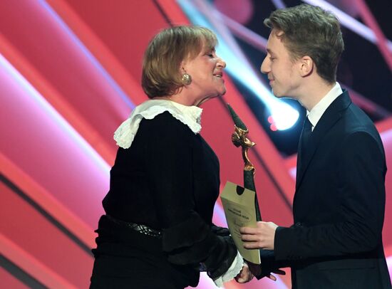 Golden Eagle national film awards ceremony