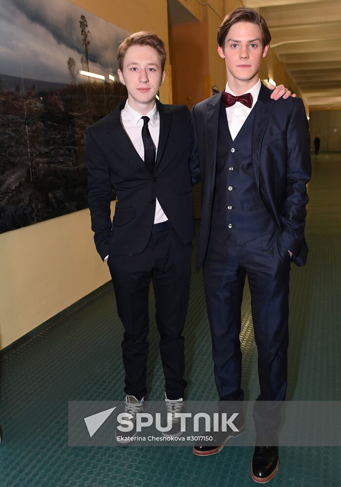 Golden Eagle national film awards ceremony