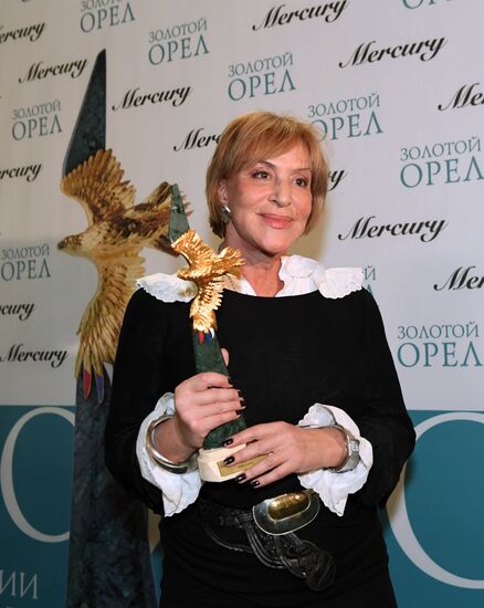 Golden Eagle national film awards ceremony