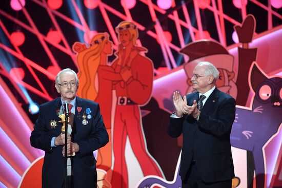 Golden Eagle national film awards ceremony