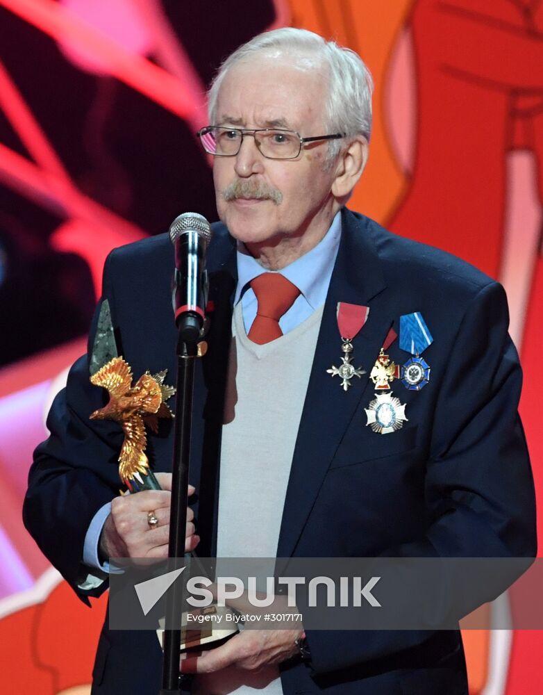 Golden Eagle national film awards ceremony