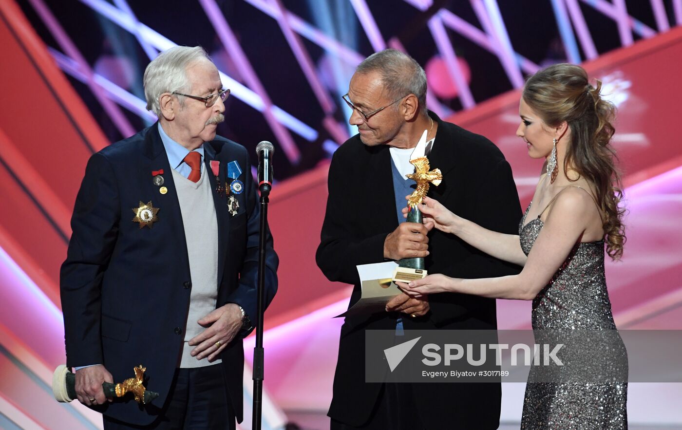 Golden Eagle national film awards ceremony