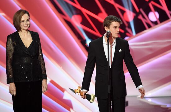 Golden Eagle National Film Awards ceremony