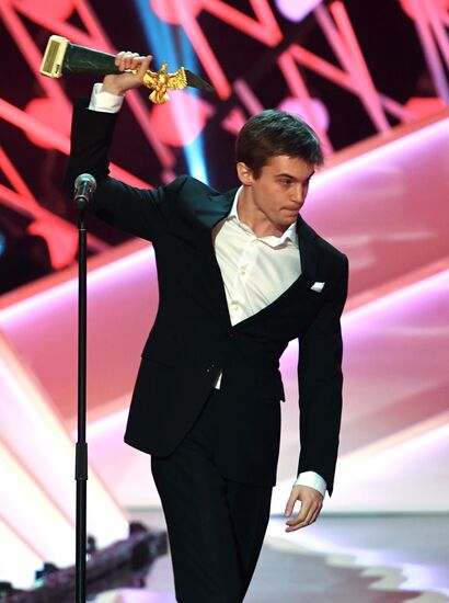 Golden Eagle National Film Awards ceremony